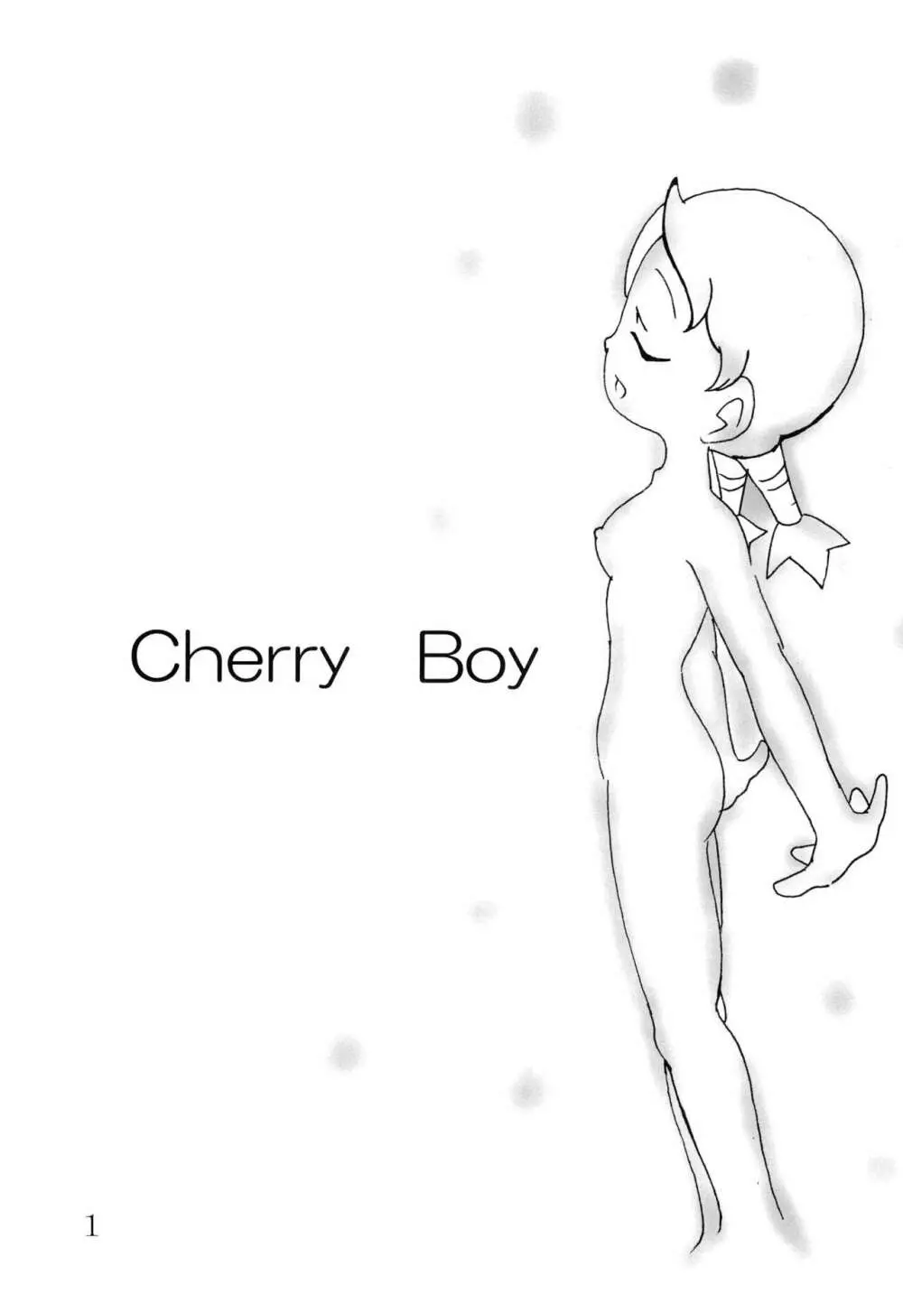 Cherry Boy