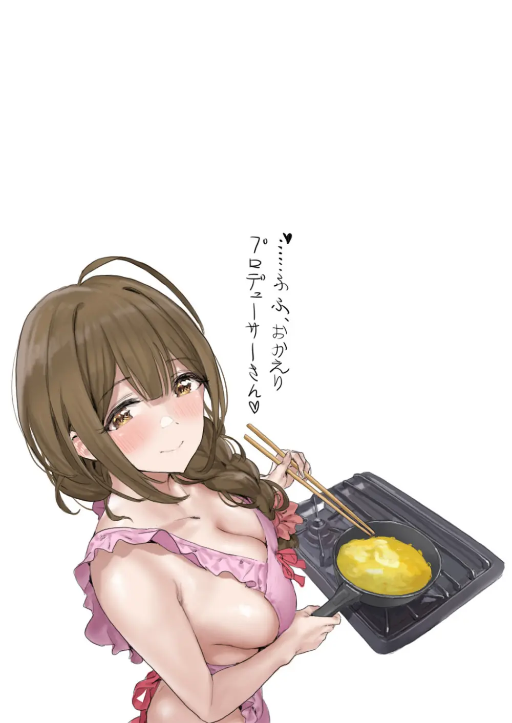 アイドルたちの白いエロ絵本