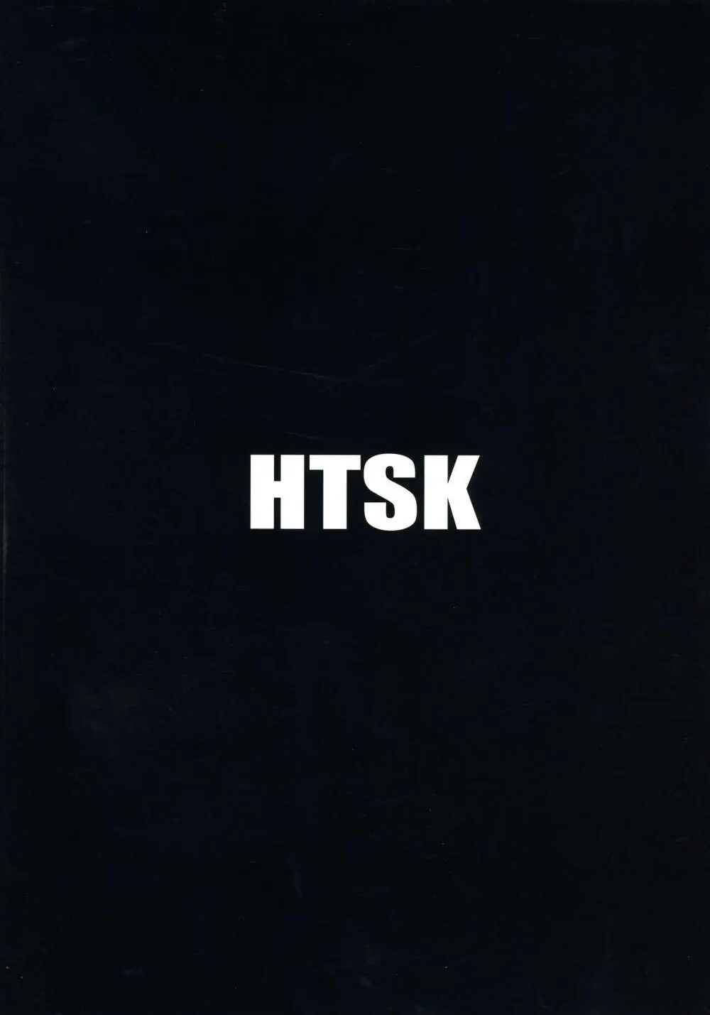 HTSK16