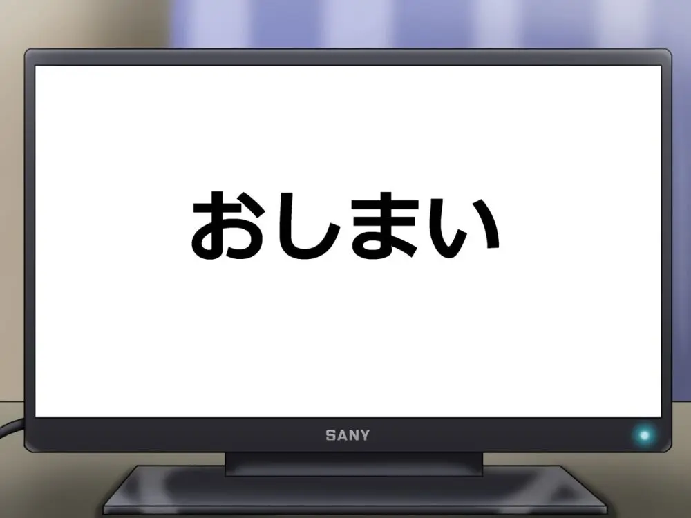 つばさの超乳ちゃんねる 配信中!