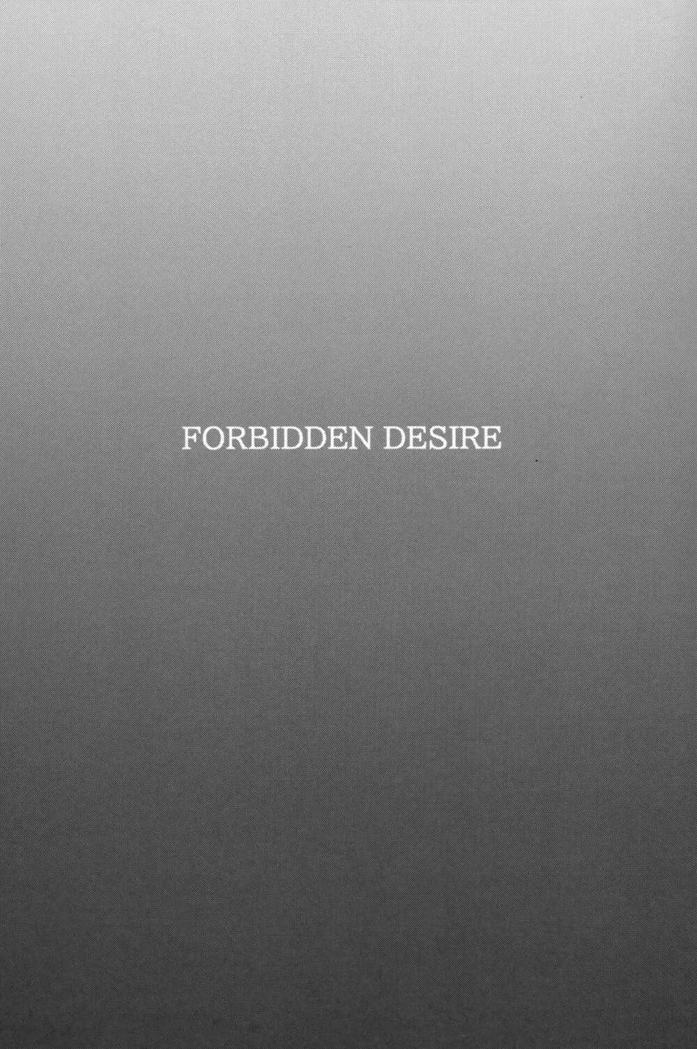 Forbidden Desire