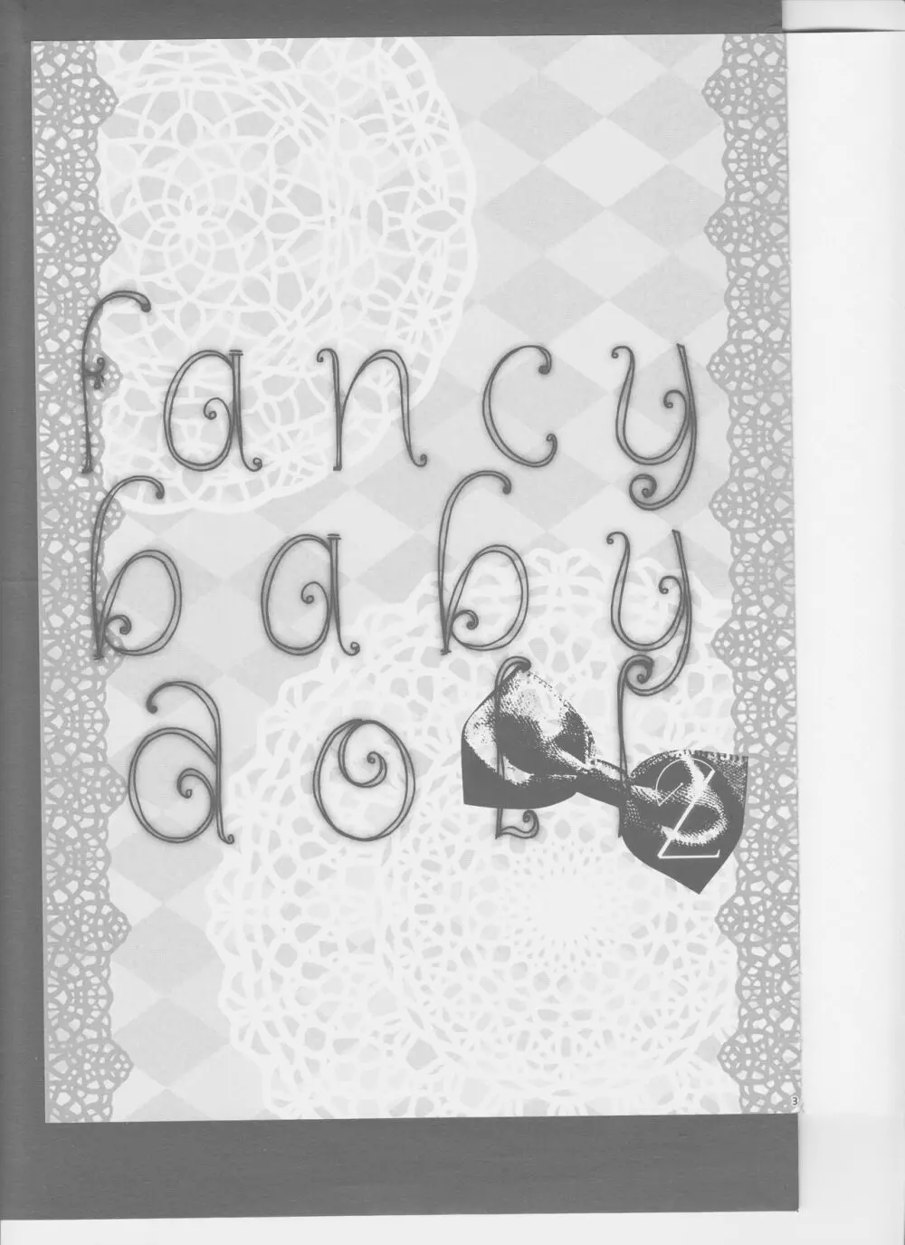 fancy baby doll 2